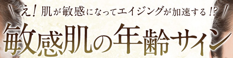 �X�g���s�A���T�C�g